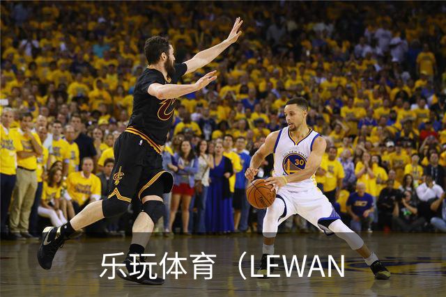 乐玩体育（LEWAN公司介绍